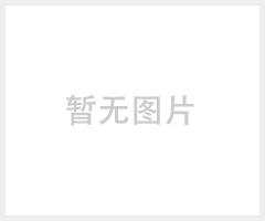 TY55X4三基色柔光