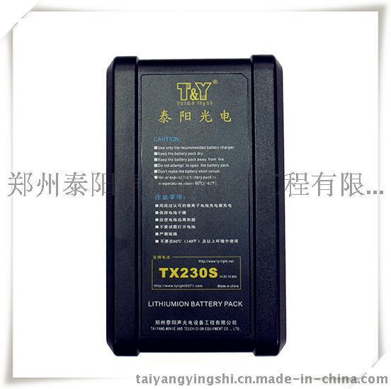 鄭州泰陽TX230S索尼攝像機(jī)電池