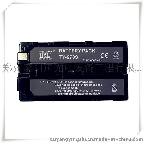 鄭州TY-970S索尼數(shù)碼攝像機(jī)電池