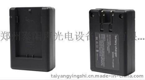TY-U010P松下攝像機(jī)電池充電器