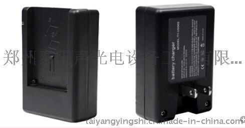 TY-006S索尼手持式數(shù)碼攝像機(jī)電池充電器