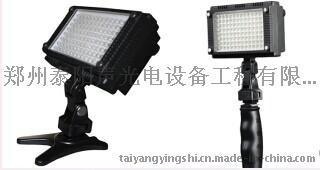 鄭州TY-LED104PP新聞采訪(fǎng)燈